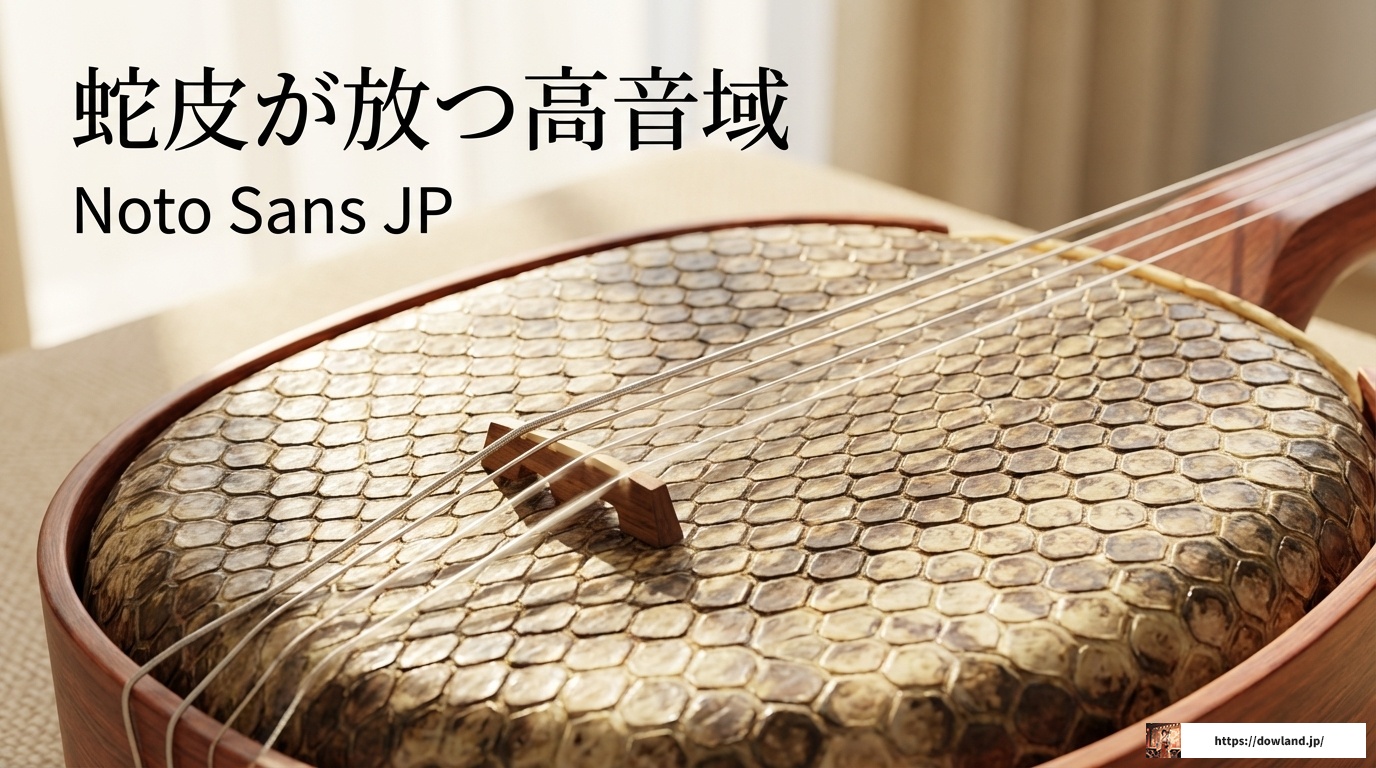 二胡がうるさいと悩む方へ!騒音対策と練習場所の完全ガイド