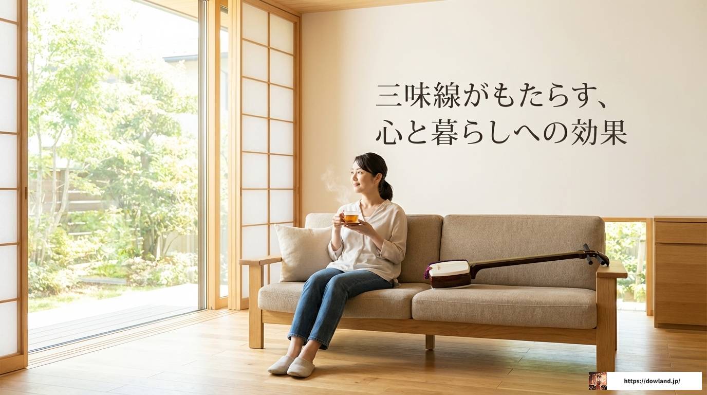 三味線に向いてる人の特徴!初心者から楽しむための完全ガイド